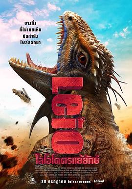 微星b560m-a pro