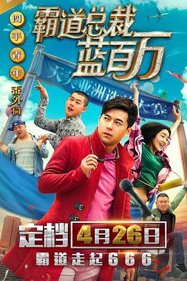 在线毛片观看